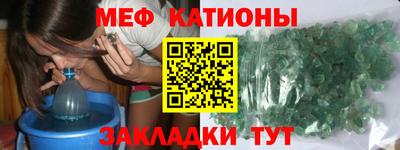 сатива Лесосибирск