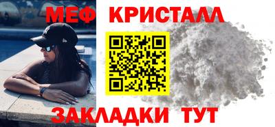 хмурый Ливны