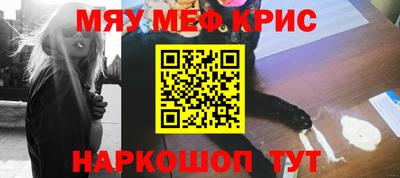 хмурый Ливны