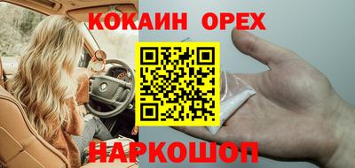 хмурый Ливны