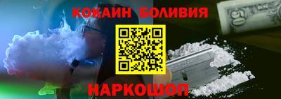 сатива Лесосибирск