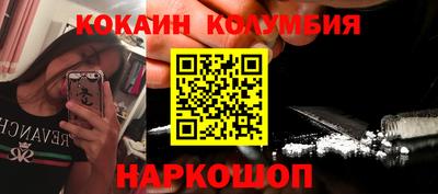 сатива Лесосибирск