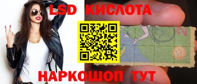 хмурый Ливны