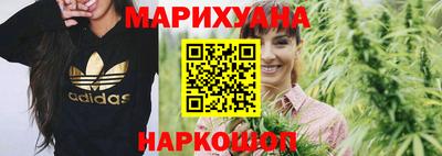 хмурый Ливны