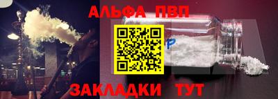 хмурый Ливны