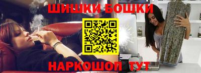 сатива Лесосибирск