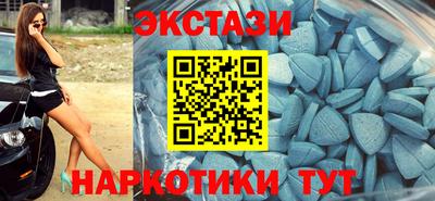 гашишное масло Ликино-Дулёво