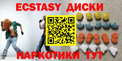 хмурый Ливны