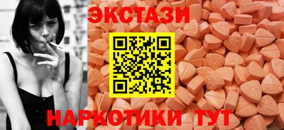хмурый Ливны