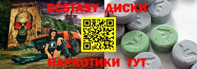 хмурый Ливны