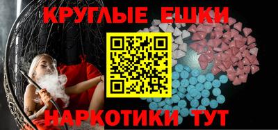 сатива Лесосибирск