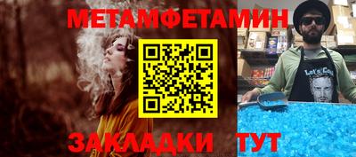 хмурый Ливны