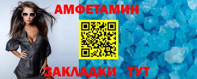 гашишное масло Ликино-Дулёво