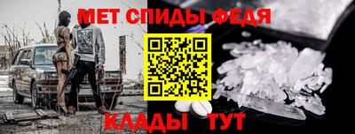 хмурый Ливны