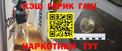 хмурый Ливны