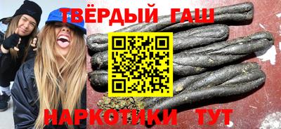 хмурый Ливны