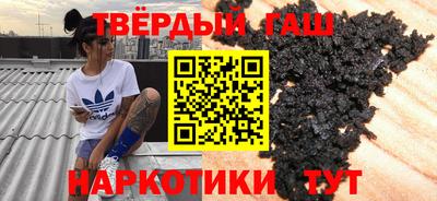 хмурый Ливны