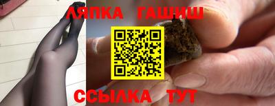 хмурый Ливны