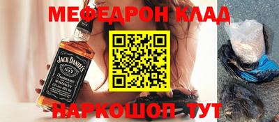 гашишное масло Ликино-Дулёво