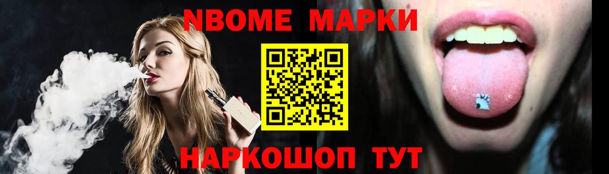 LSD-25 экстази ecstasy  Вход с VPN  LSD-25 экстази кислота  Сыктывкар 