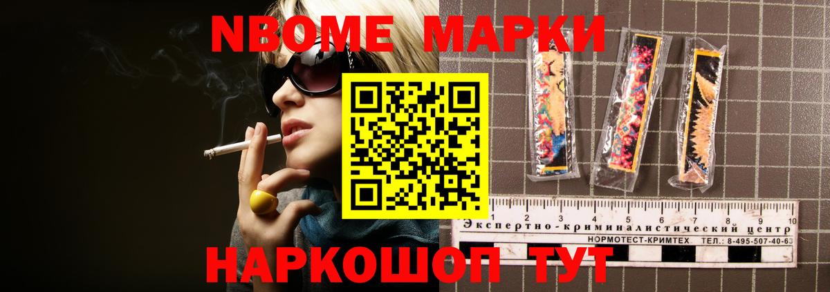 ЛСД экстази кислота Сыктывкар